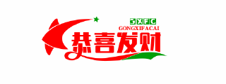 跨境電商開(kāi)店|如何跨境電商開(kāi)店|TK跨境電商開(kāi)店流程